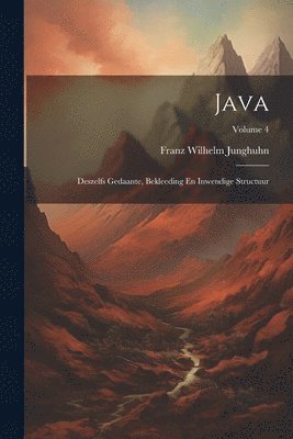 Java
