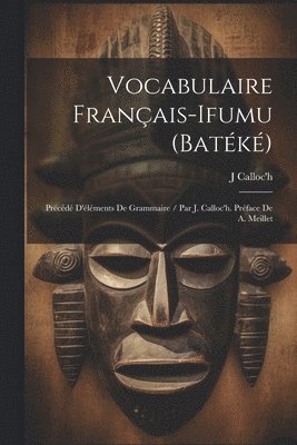 bokomslag Vocabulaire Français-Ifumu (Batéké)