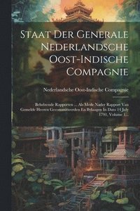 bokomslag Staat Der Generale Nederlandsche Oost-indische Compagnie
