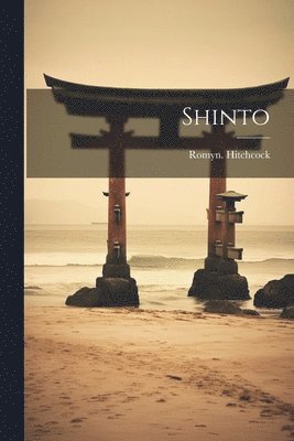 Shinto 1