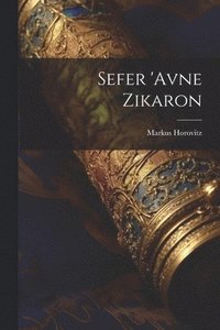 bokomslag Sefer 'avne zikaron