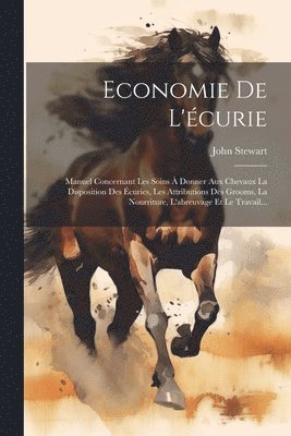 bokomslag Economie De L'curie