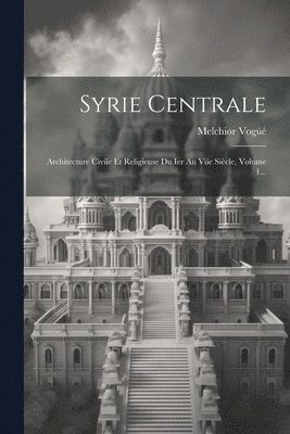 Syrie Centrale 1