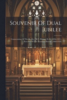 Souvenir Of Dual Jubilee 1