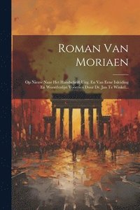 bokomslag Roman Van Moriaen