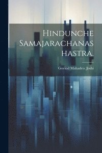 bokomslag Hindunche Samajarachanashastra.