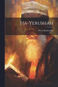 bokomslag ha-Yerushah