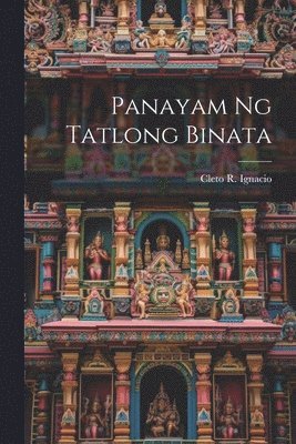 Panayam ng Tatlong Binata