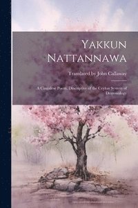 bokomslag Yakkun Nattannawa