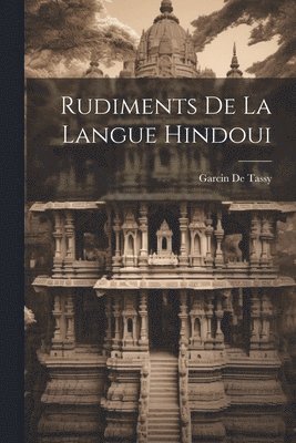 Rudiments De La Langue Hindoui 1