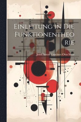 bokomslag Einleitung in die Funktionentheorie