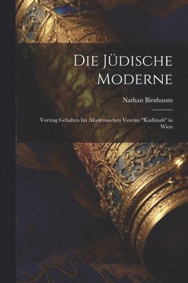 Jüdische Moderne