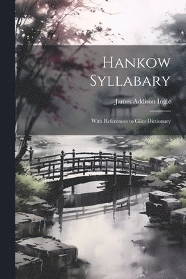 Hankow Syllabary 1