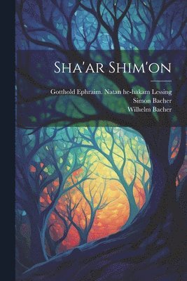 Sha'ar Shim'on