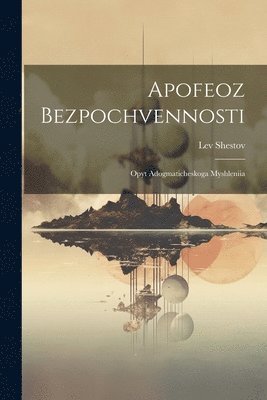 bokomslag Apofeoz bezpochvennosti