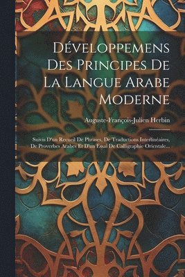 Dveloppemens Des Principes De La Langue Arabe Moderne 1