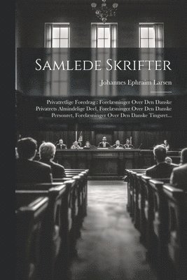 Samlede Skrifter 1