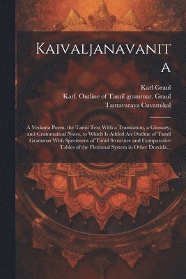 bokomslag Kaivaljanavanita