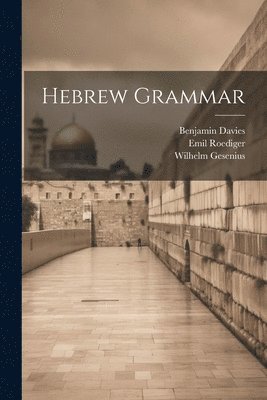 Hebrew Grammar 1