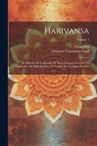 bokomslag Harivansa