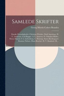 Samlede Skrifter 1