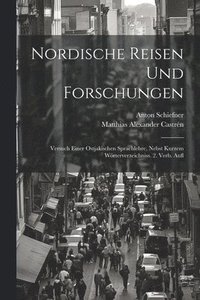 bokomslag Nordische Reisen Und Forschungen