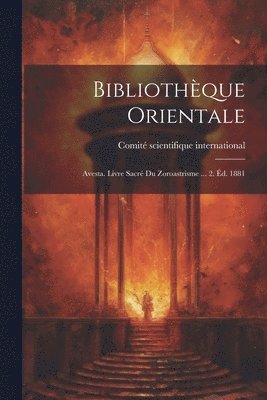 Bibliothque Orientale 1