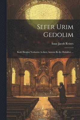 bokomslag Sefer Urim Gedolim