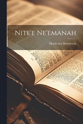 Nite'e Ne'emanah 1