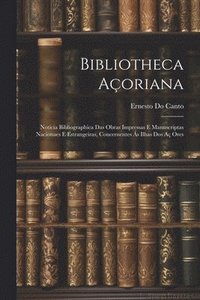 bokomslag Bibliotheca Aoriana