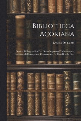 Bibliotheca Aoriana 1