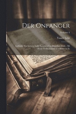 bokomslag Der onfanger