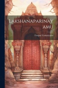 bokomslag Lakshanaparinayamu