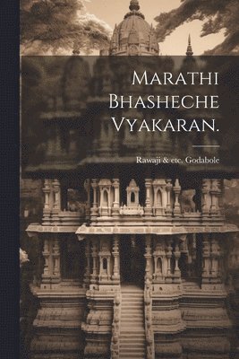 bokomslag Marathi bhasheche vyakaran.