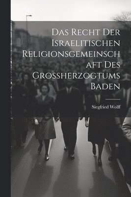 Recht der israelitischen Religionsgemeinschaft des Grossherzogtums Baden