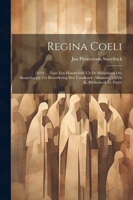 Regina Coeli 1