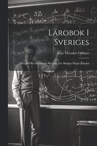 bokomslag Lrobok I Sveriges