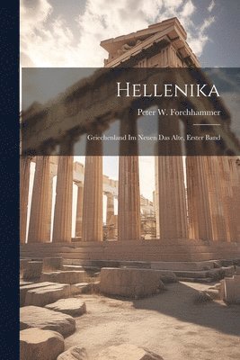 Hellenika 1