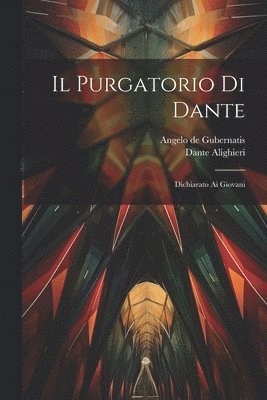 Il Purgatorio Di Dante 1