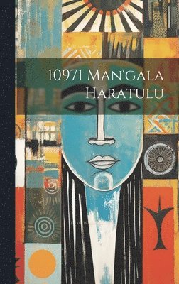 10971 man'gala haratulu 1