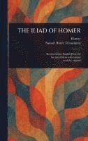 bokomslag Iliad of Homer