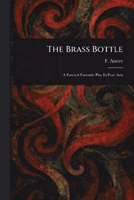 Brass Bottle 1