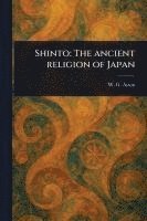Shinto 1