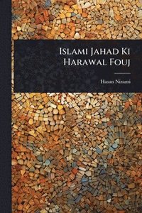 bokomslag Islami Jahad Ki Harawal Fouj