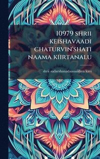 bokomslag 10979 shrii keishavaadi chaturvin'shati naama kiirtanalu