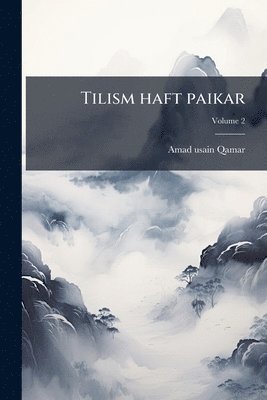 bokomslag Tilism haft paikar