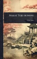 bokomslag Nakae Toju bunshu