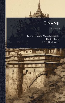 bokomslag E'nanji