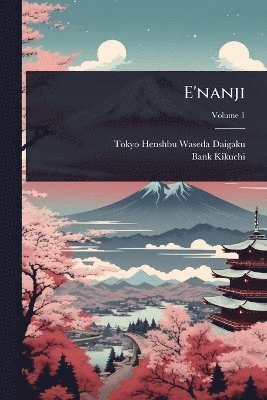 bokomslag E'nanji