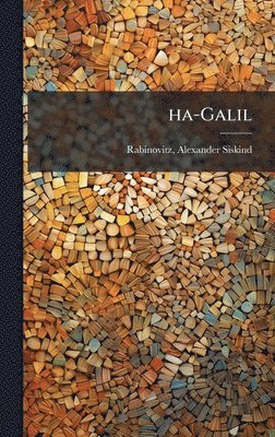 bokomslag ha-Galil